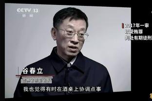 巅峰曾四队战中超！广东中超队：仅剩梅州，广州队危+两支解散